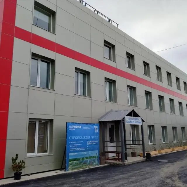 Real photos of Hostel on Kholmskaya 45