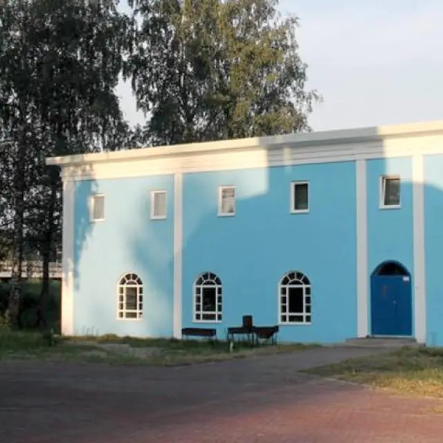 Реальные фото Ушаки