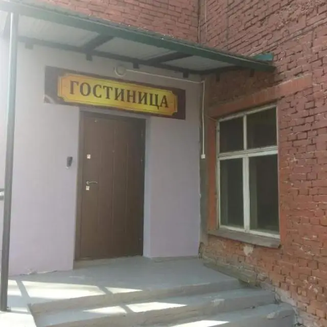 Реальные фото Спектр