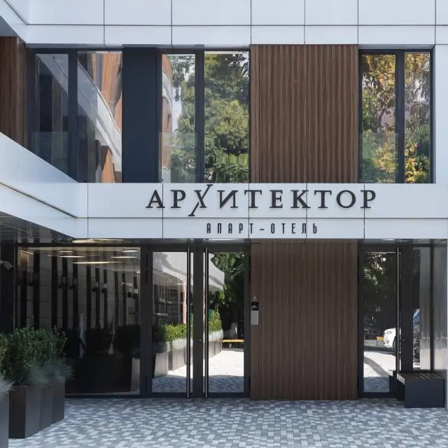 Реальные фото Архитектор Apart Hotel by Provence