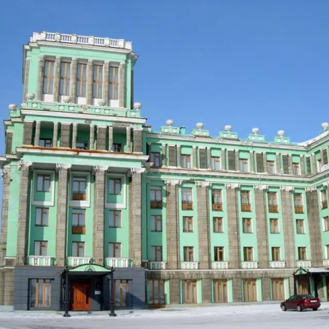 Реальные фото Полярная Звезда