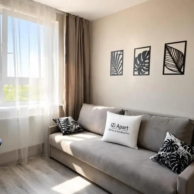 Real photos of iZi Apart apartment on Kopernika Street, 8 