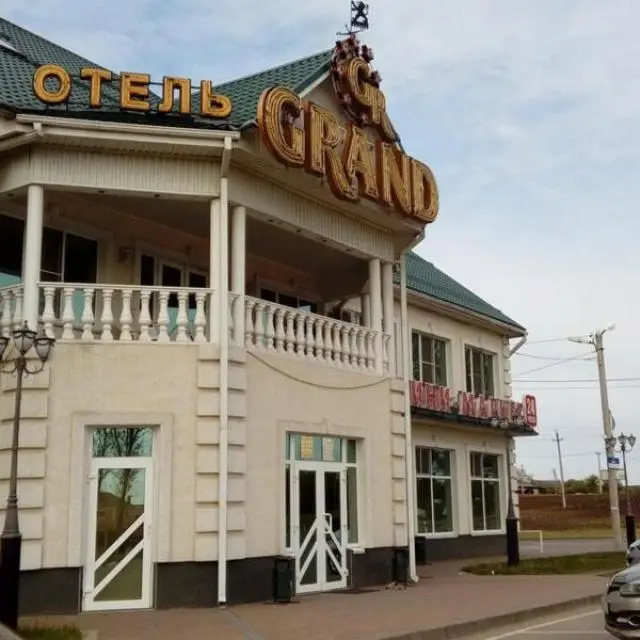 Real photos of Grand Plus