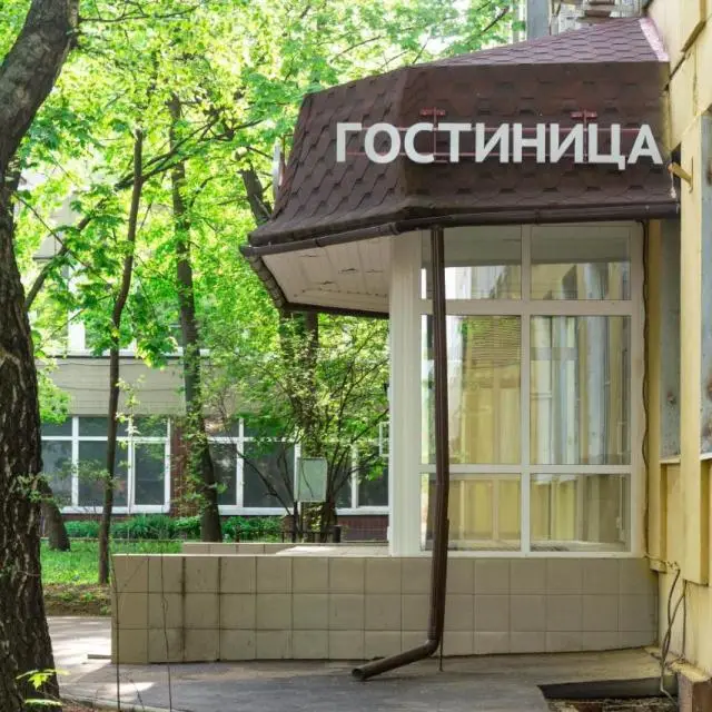 Real photos of Ahome-hotel Okruzhnaya