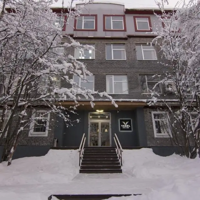 Реальные фото Yagel Hostel (Ягель Хостел)