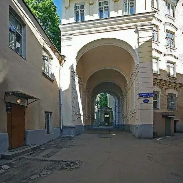 Реальные фото Мятный уголок на Маросейке