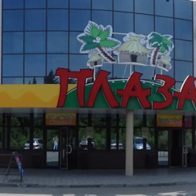 Real photos of Plaza