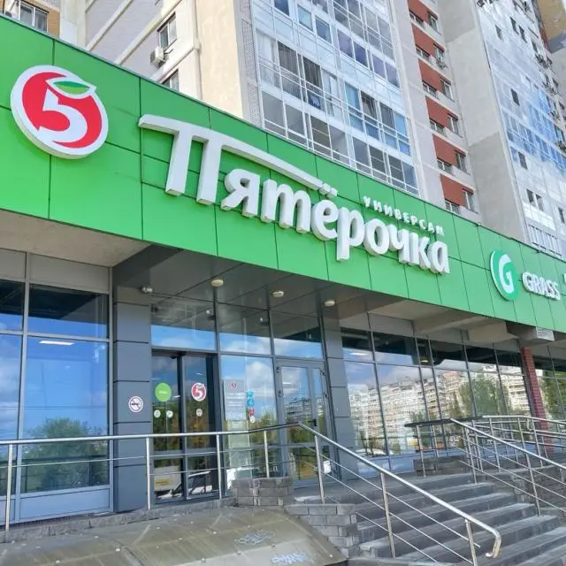 Real photos of Strelka on Meshchersky Boulevard 9 - 1