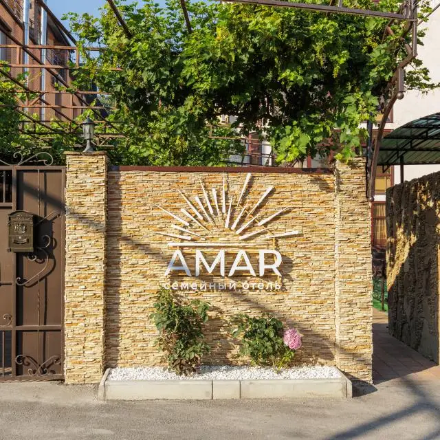 Real photos of Amar