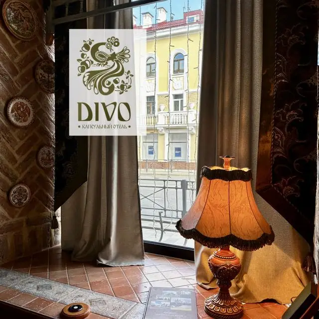 Real photos of Divo