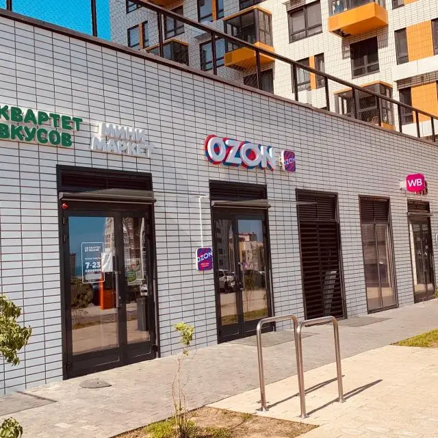 Реальные фото PIK HOUSE