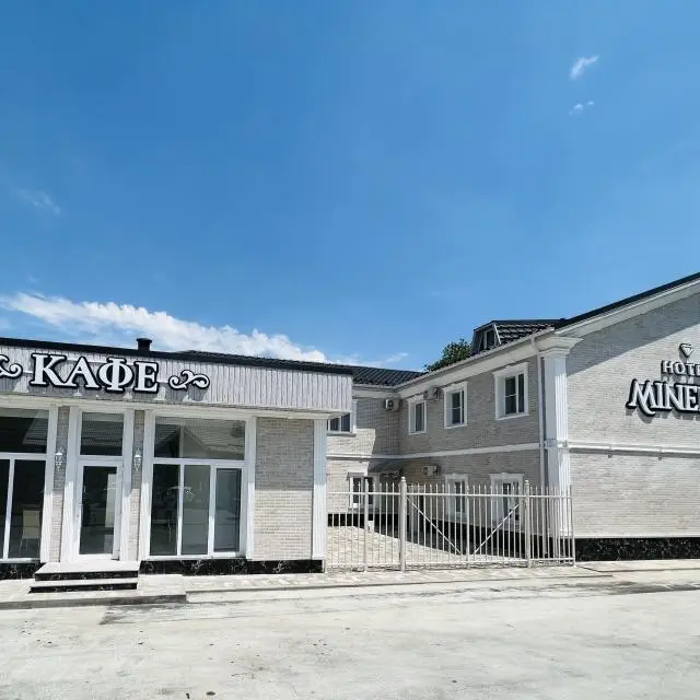 Real photos of Hotel Mineral