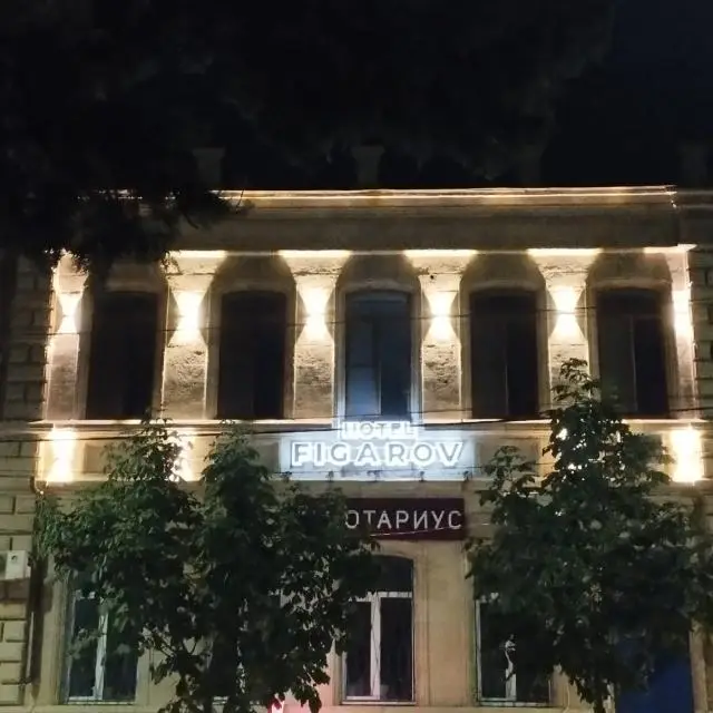 Реальные фото Фигаров