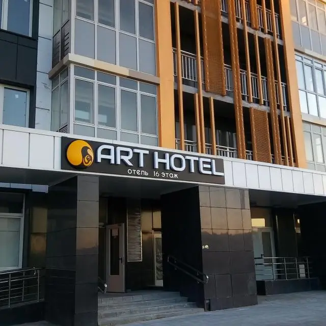 Реальные фото Art Hotel 16 этаж (Арт Отель)