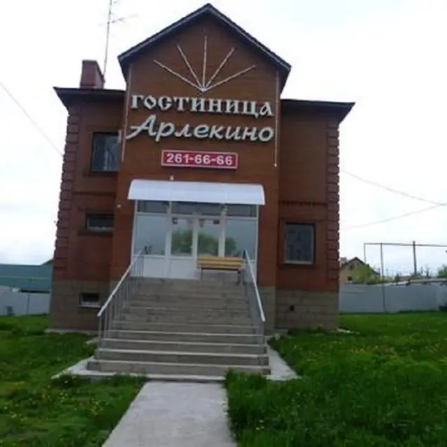 Real photos of Harlekino on Novorossiysk