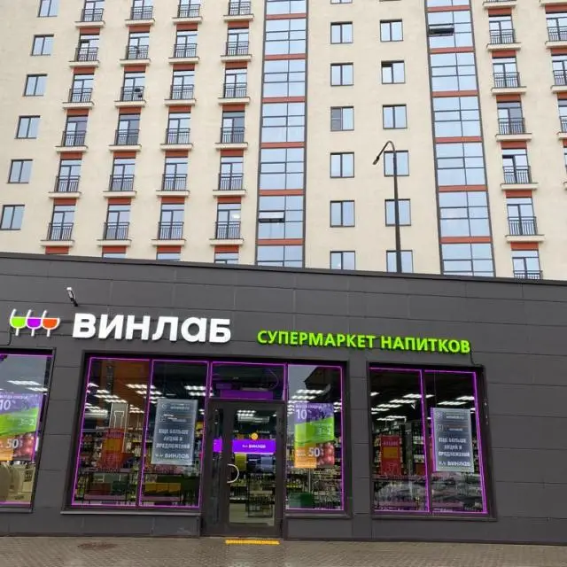 Реальные фото Апарт Отель BSV Пулково Салют