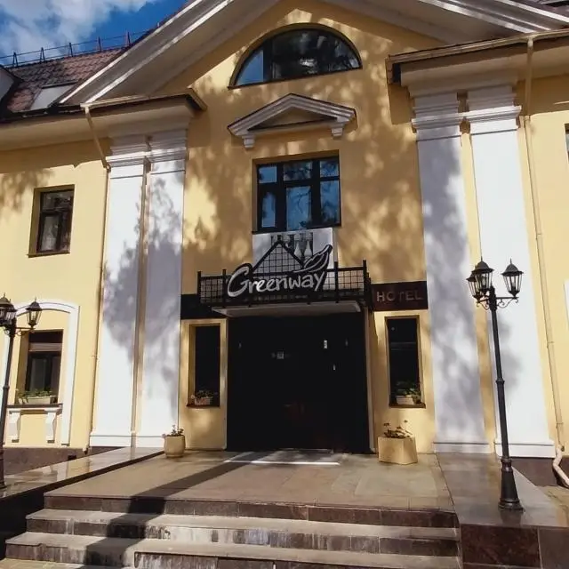 Real photos of Greenway Park Hotel