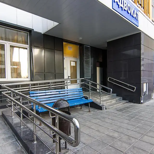 Real photos of Vnukovo Good House on the street of the Pilot Ulyanin