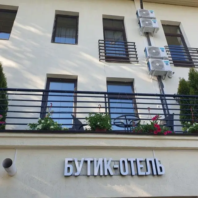 Real photos of Butik otel Lyubovi Orlovoi