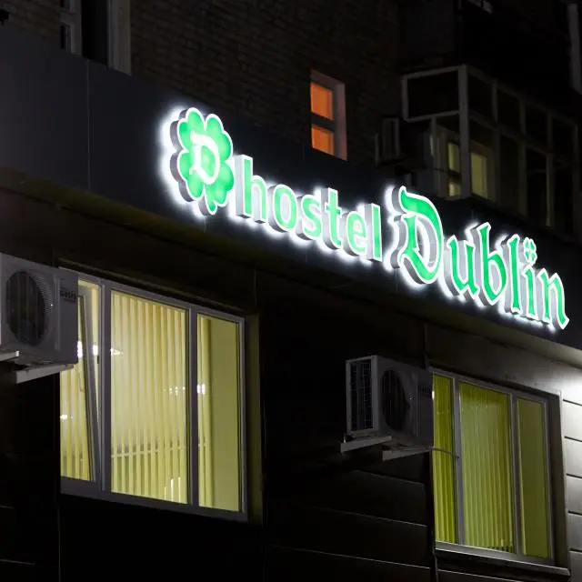 Real photos of Dublin
