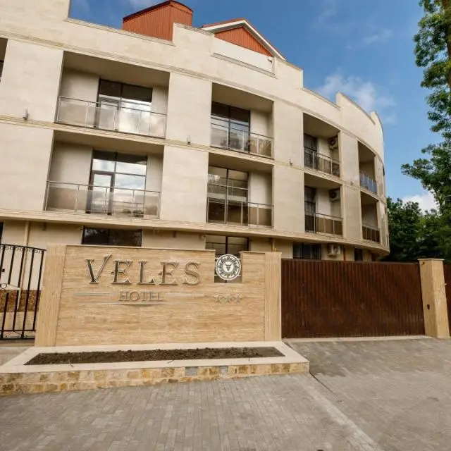 Real photos of Veles