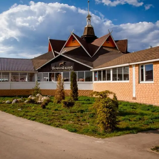 Real photos of Konakoff Park Hotel