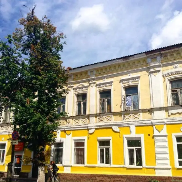Реальные фото Сердце города