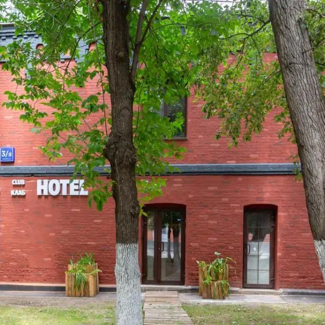 Реальные фото Club Hotel (Клаб)