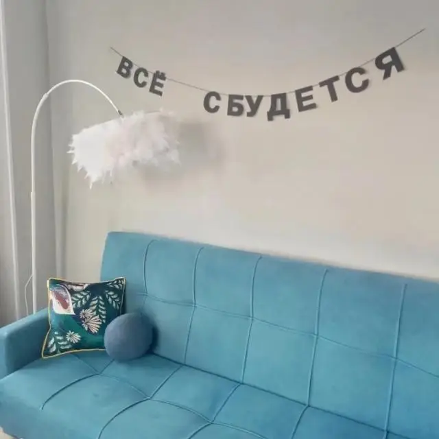 Реальные фото Апартаменты на улице Гордеевская