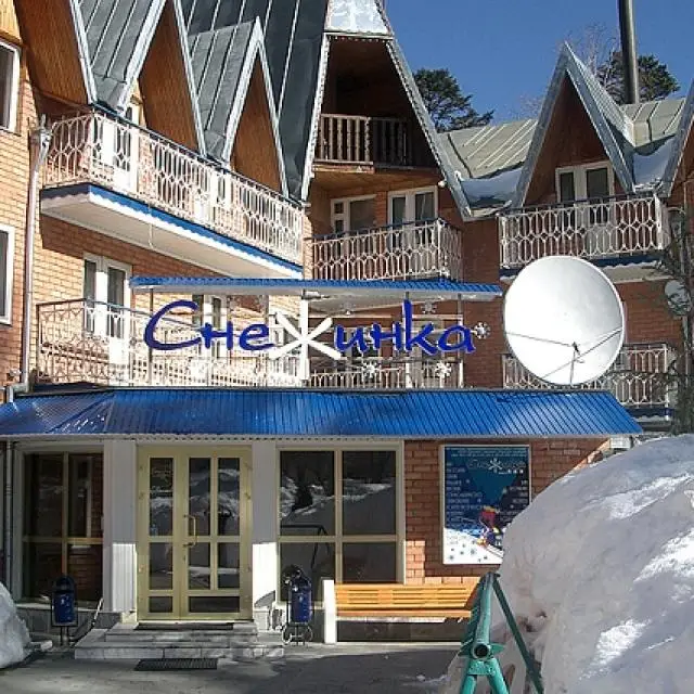 Real photos of Snezhinka