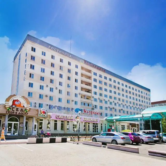 Real photos of Ussuriysk
