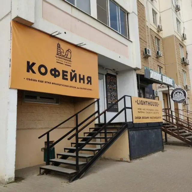 Real photos of Cozy atmosphere on 103 Yeremenko street