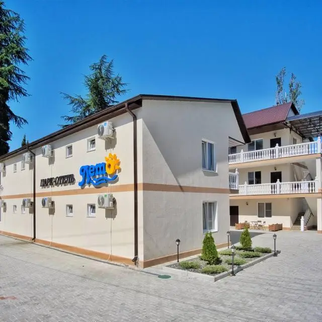 Real photos of Leto Park Hotel 