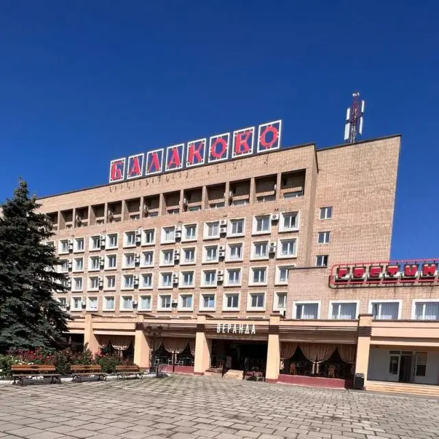 Real photos of Balakovo