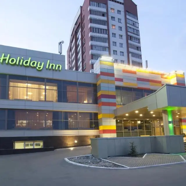 Real photos of Holiday Inn Chelyabinsk