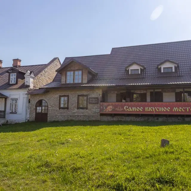 Real photos of Izborsk Park
