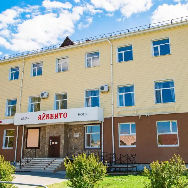 Real photos of Aivengo