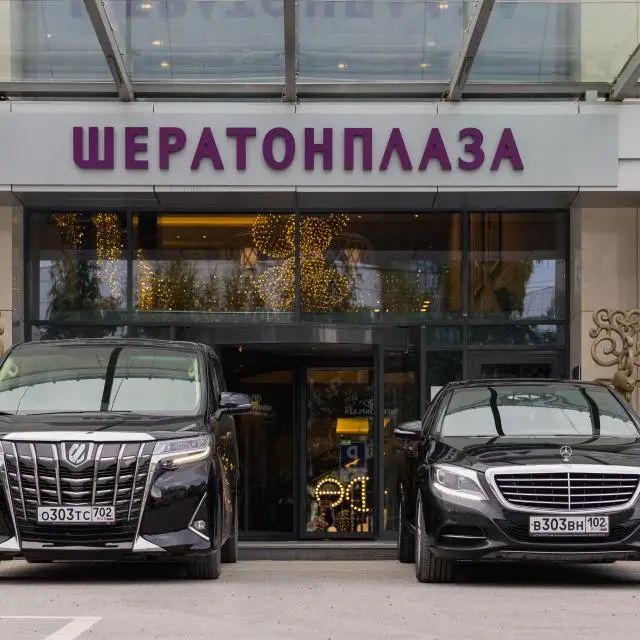 Реальные фото SHERATONPLAZA Ufa Congress Hotel (Шератон Плаза Уфа Конгресс) (бывш. Краун Плаза Уфа Конгресс)