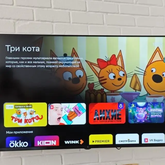Реальные фото Диван и чемодан на улице Тухачевского 49/2