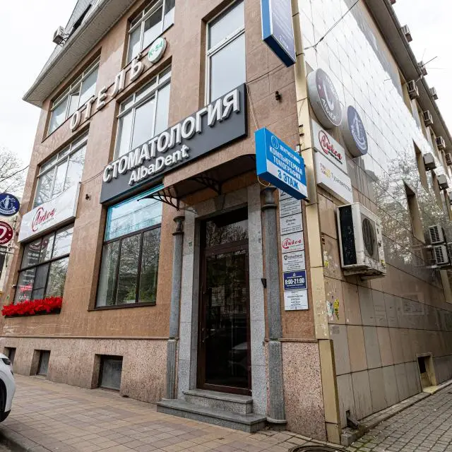 Real photos of Best'a Hostel