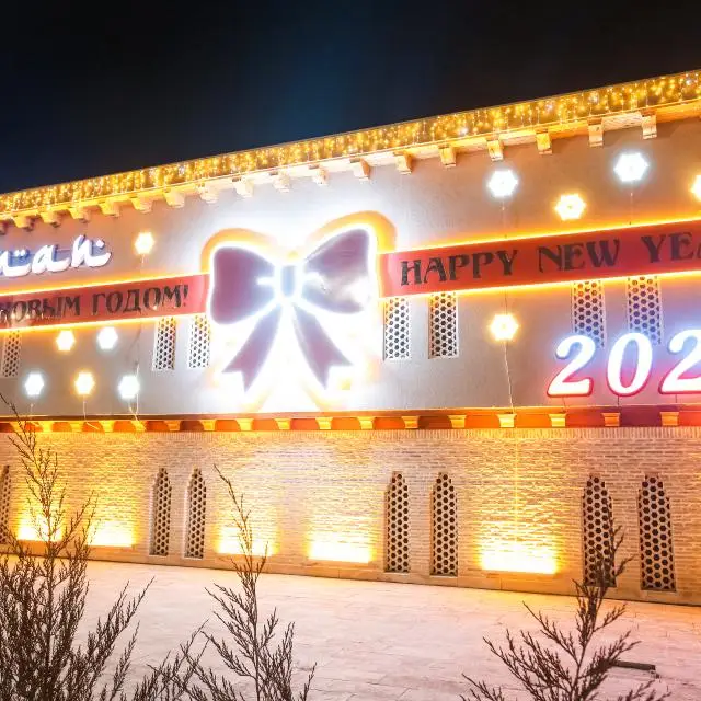 Real photos of Iman Hotel (Iman)