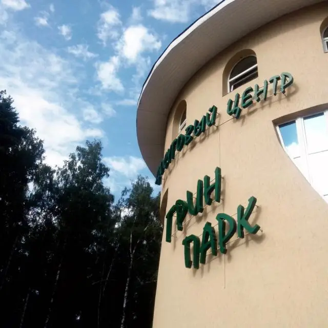 Real photos of Green Park Hotel