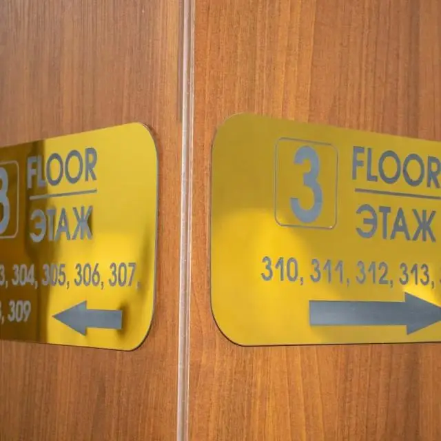 Реальные фото Euro Asia Hotel (Евро Азиа)