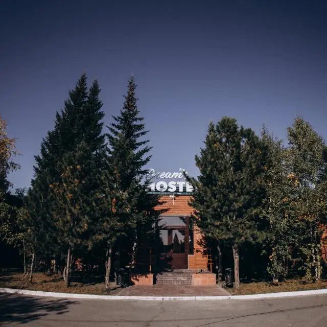 Реальные фото Dream Hostel (Дрим Хостел)
