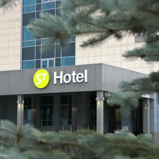 Реальные фото S7 Hotel Domodedovo (С7 Домодедово)