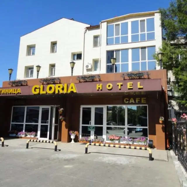 Real photos of Gloria