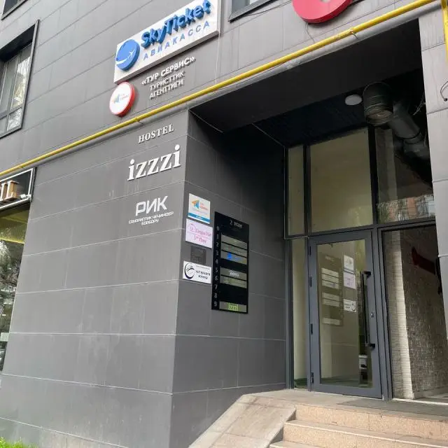Реальные фото Izzzi Hostel Bishkek (Изззи Бишкек)