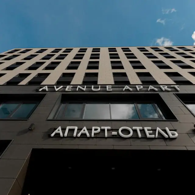 Real photos of AVENUE-APART on Muzhestva