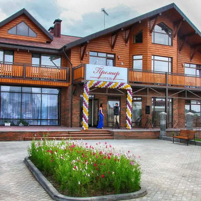Real photos of Premier Hotel