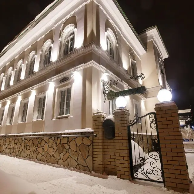 Реальные фото Арт-отель Александровский